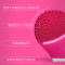 美国西屋（Westinghouse）J1硅胶电子美容仪洗脸刷电动洁面仪毛孔内置电池充电式清洁器 樱桃红色
