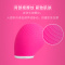 美国西屋（Westinghouse）J1硅胶电子美容仪洗脸刷电动洁面仪毛孔内置电池充电式清洁器 樱桃红色
