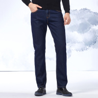 才子男装（TRIES） 牛仔裤 男士2017年夏季新款百搭舒适青春时尚牛仔裤5571E8020