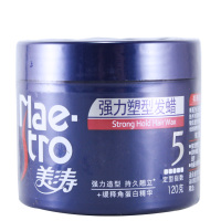 美涛强力塑型发蜡120g男女士定型自然蓬松油头大背头哑光发泥发油
