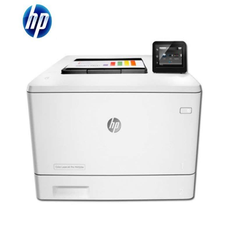 惠普(hp)A4彩色激光打印机M452dw**(一年保)图片