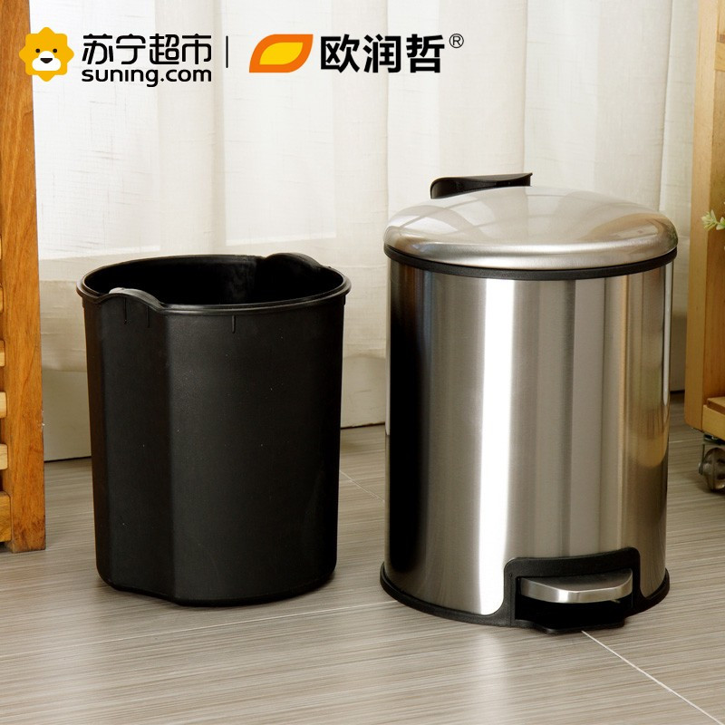 欧润哲(ORANGE) 5升缓降静音不锈钢垃圾桶 圆形脚踏废纸筒办公室酒店家用收纳筒厨房卫生间翻盖清洁桶100709