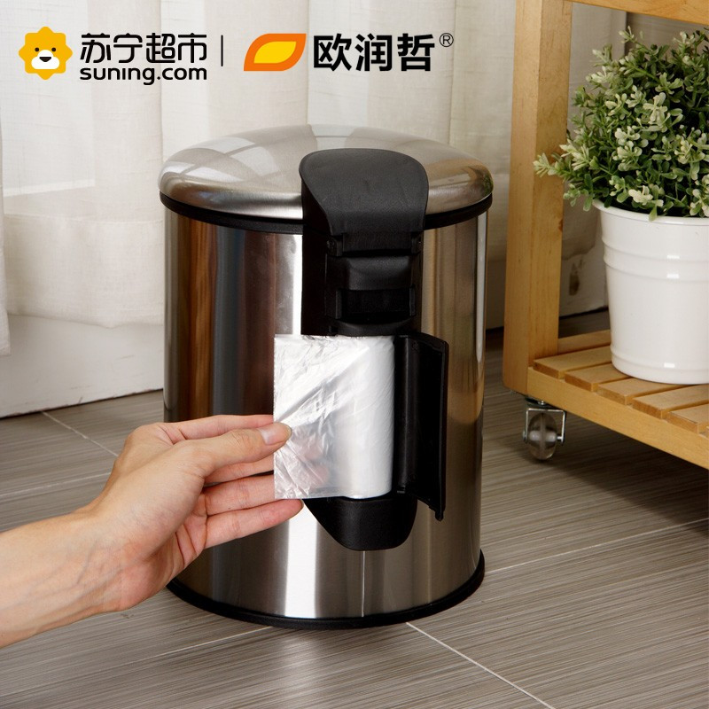 欧润哲(ORANGE) 5升缓降静音不锈钢垃圾桶 圆形脚踏废纸筒办公室酒店家用收纳筒厨房卫生间翻盖清洁桶100709
