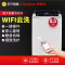 荣事达(Royalstar) WT8017IS5R(白色) 8.5公斤 大容量波轮洗衣机 WIFI控制 泡泡洗 家用