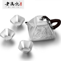 老冯记正品 银茶壶 S999纯银茶具套装方金壶银茶杯收藏送礼 送长辈