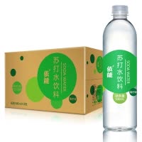 依能苏打水青柠味饮料500ml*15瓶/箱大瓶装