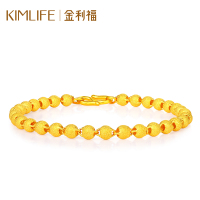 金利福珠宝 黄金手链女士999足金手链灯笼圆珠手链经典时尚送爱人 F00127