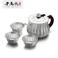 老冯天正品银茶壶 S999纯银茶具莲花套装银茶杯收藏送礼 送长辈