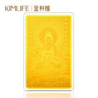 金利福珠宝 持莲观音1克金卡 平安护身金卡 收藏纪念投资送礼金条金卡 IF12