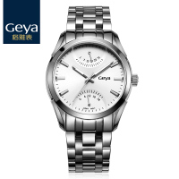 Geya格雅 商务休闲石英表夜光精钢男士手表蓝宝石防水男腕表 6177