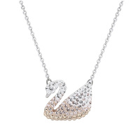 SWAROVSKI施华洛世奇经典浅色天鹅优雅女士女款大号渐变色天鹅项链