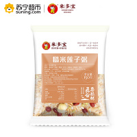 米多宝 糙米莲子粥 养生五谷杂粮粥150g/袋