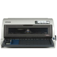爱普生EPSON LQ-790K平推票据打印机