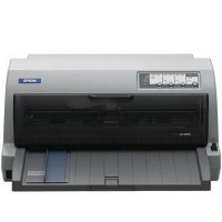 爱普生EPSON LQ-690K平推票据打印机