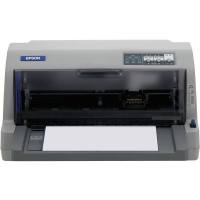 爱普生EPSON LQ-630KII 平推票据打印机
