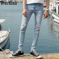 韩版修身破洞牛仔裤男潮流小脚裤夏季新品男裤子GN9012