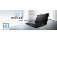 联想K41-80 I5-6200U 8G360 独显2G W7
