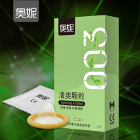 奥妮001超薄型安全套 003避孕套 大颗粒成人情趣计生性用品 003系列清爽颗粒10只装