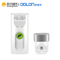 欧德龙(ODLON)微网式雾化器mini Air360医用吸入器家用儿童老人雾化机咽炎哮喘便携可充电雾化仪器