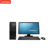 联想(Lenovo)启天M410-B118 19.5英寸台式电脑(i3-6300 4G 1T DVD-RW)