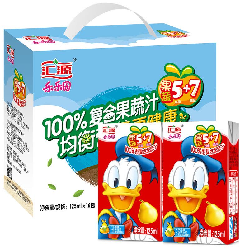 汇源(Huiyuan)100%果蔬汁 儿童果汁 125ml*16包礼盒 国产图片