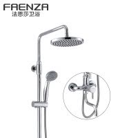 法恩莎卫浴(FAENZA) 浴室淋浴器多功能花洒挂墙式大花洒套装F2M8181SC-A