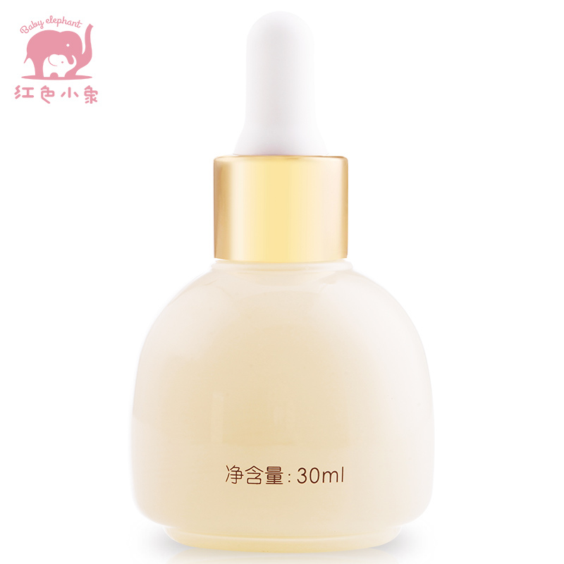 红色小象羊乳滋养亮肤精华液30ml 孕妇专用护肤精华 滋养肌肤 提亮肤色