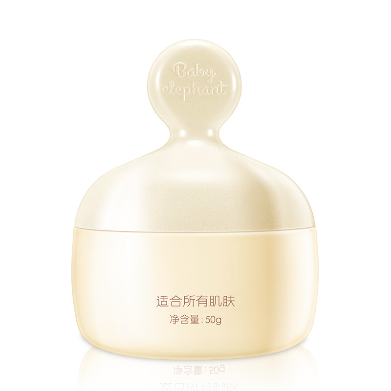 红色小象羊乳滋养亮肤霜50g 孕妈保湿乳 滋养肌肤 提亮肤色