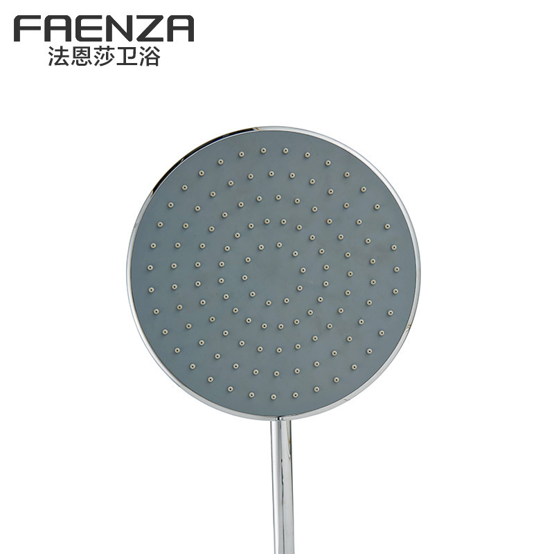法恩莎（FAENZA）浴室花洒套装 可升降挂墙式多功能可调大花洒喷头F2M8806SC
