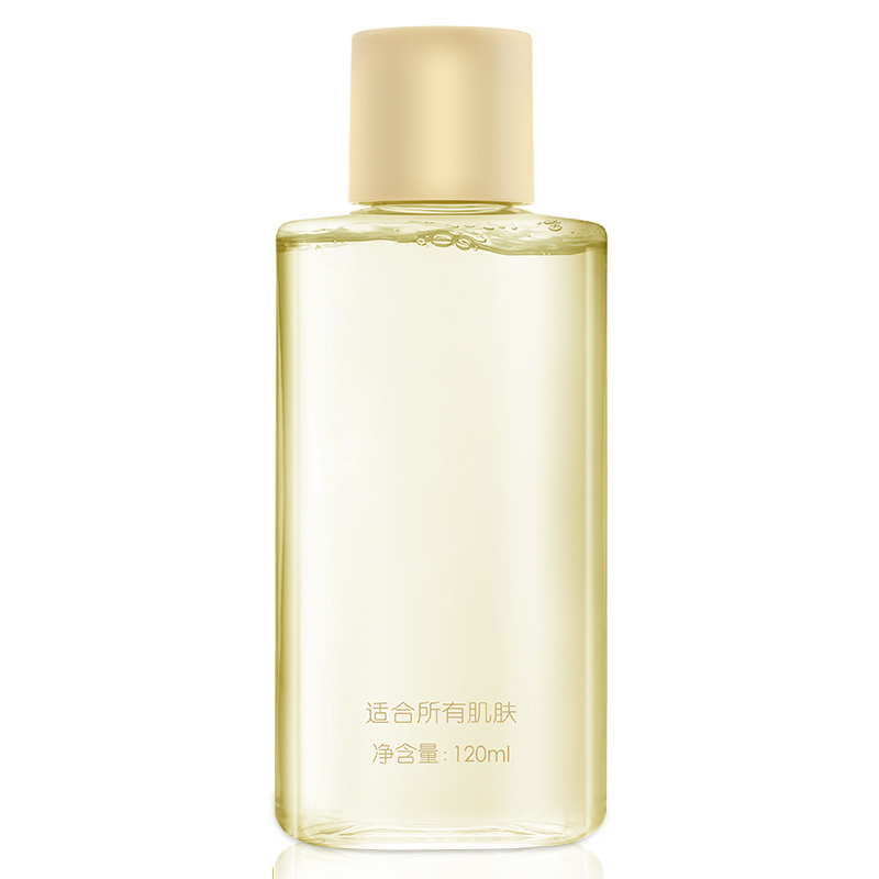 红色小象橄榄护理油120ml 孕妇孕妈保湿乳专用护肤油
