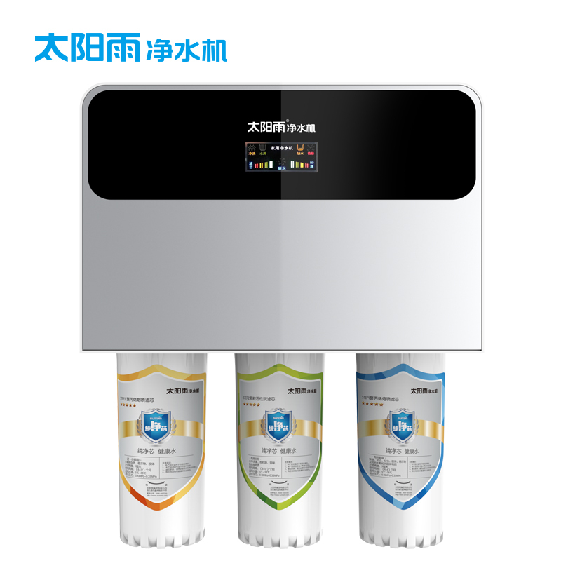 太阳雨(sunrain)YCZ-JT12-T002/智怡A+双出水/好净水纯水机/RO反渗透/净水十大品牌/滤芯寿命显示