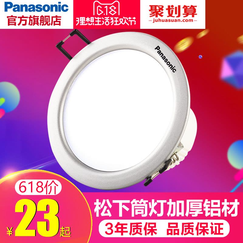 http://www.suningcloud.com/home/index/upgradebrowser.html图片