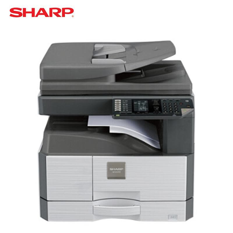 夏普(SHARP)AR-2048NV A3黑白数码复合机 标配(20页/分钟、双面打印、复印、彩色扫描 、网络 双面输稿器图片