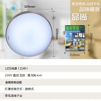 松下灯饰LED水晶装饰吸顶灯调光调色圆形现代简约客厅卧室