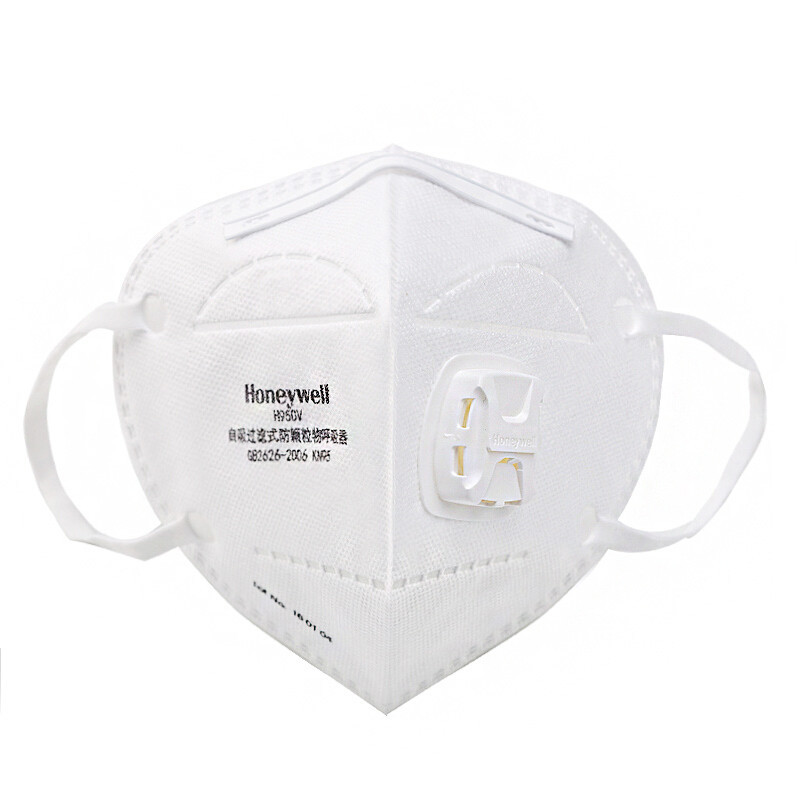 霍尼韦尔(Honeywell)口罩 KN95级别 H950V防雾霾防尘 25只/盒 耳带折叠式带阀口罩