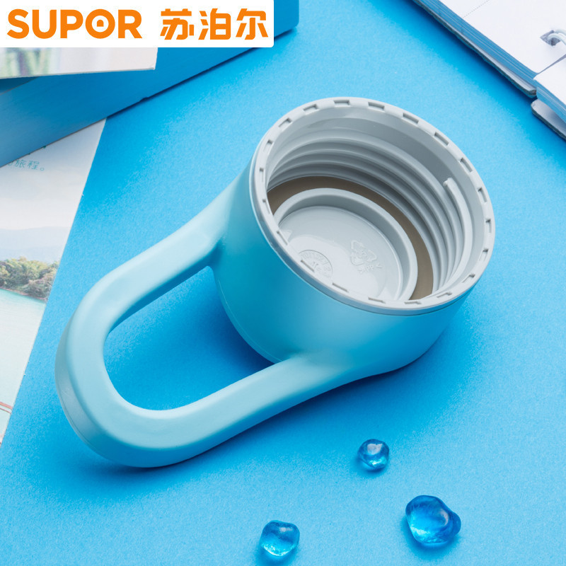 苏泊尔(SUPOR)BB杯Young系列KC55BN1 轻巧时尚随身携带学生创意运动小清新塑料水杯大小口径发货颜色随机