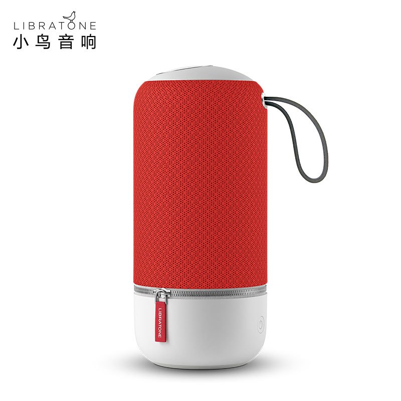 Libratone:LTH200 ZIPPMINI 无线音箱