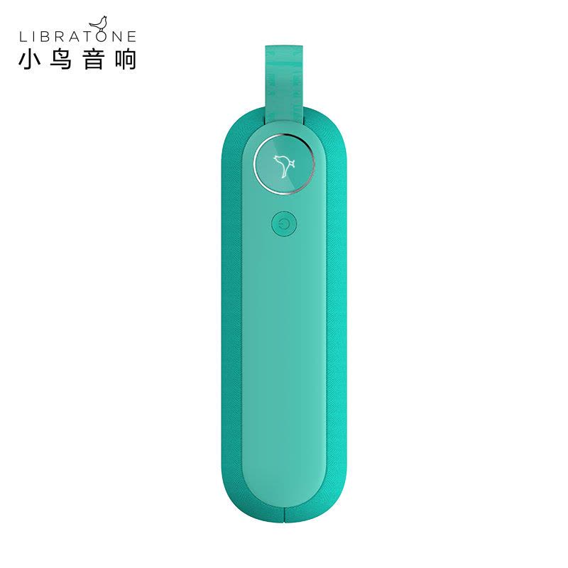 Libratone:LTG200(TOO 蓝牙音箱)水绿图片