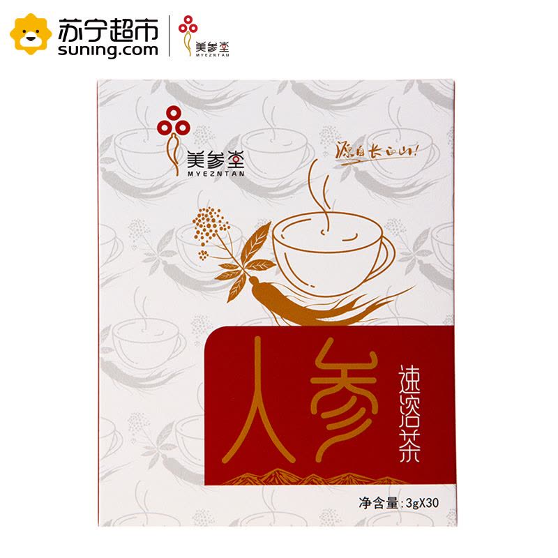 美参堂 长白山人参(集安产区)速溶茶 时尚装 3g*30袋图片