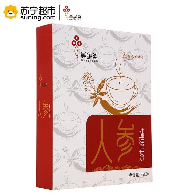 美参堂 长白山人参(集安产区)速溶茶 时尚装 3g*30袋图片