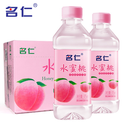 名仁水蜜桃果味饮料桃汁饮料批发375ML*24瓶整箱富含vc