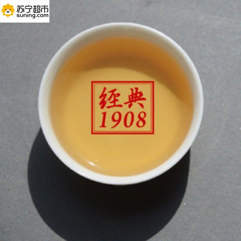 普秀 经典1908 普洱茶(生茶)357g/饼图片