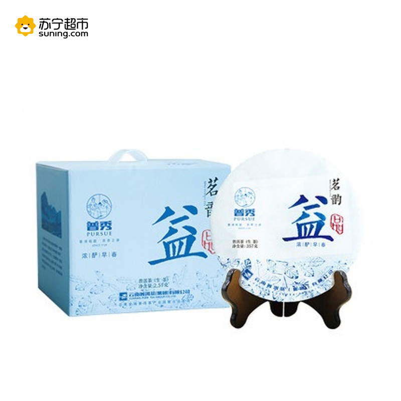 普秀 茗韵益品 普洱茶(生茶)357g/饼
