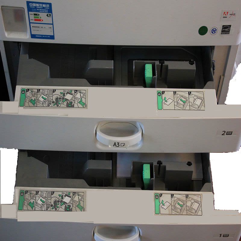理光(RICOH) MPC6004SP A3/A4彩色网络多功能复合机 打印复印扫描 打印机 复印机 激光一体机图片