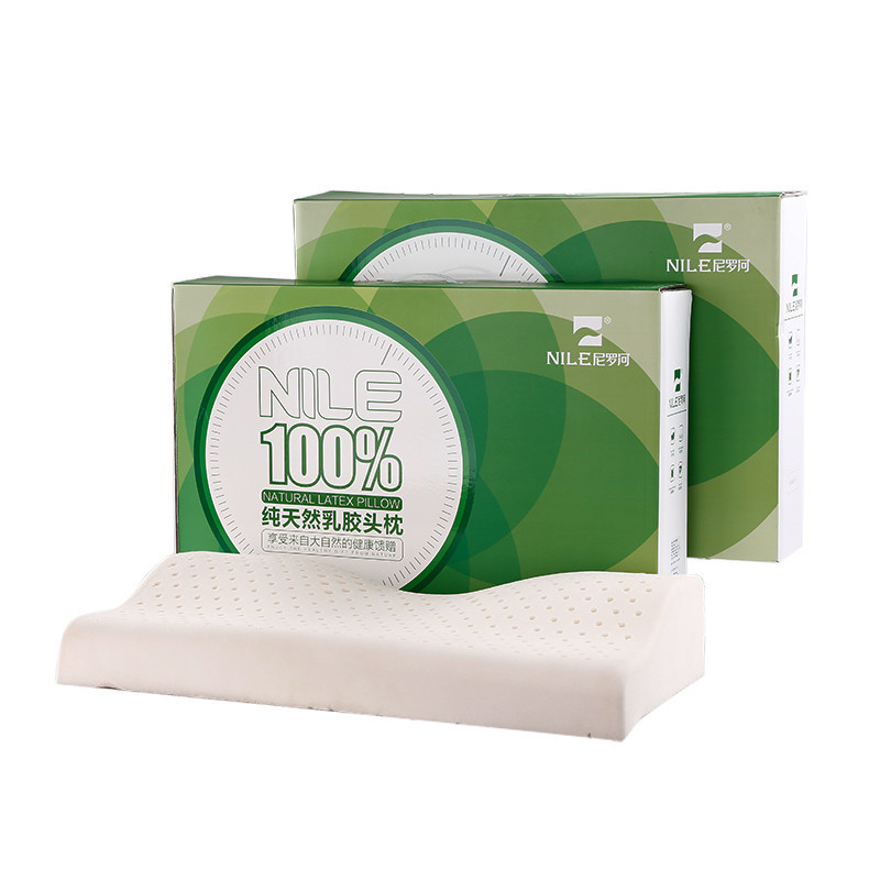 尼罗河马来西亚进口乳胶原料 享睡觉系列 天然乳胶睡枕简约头枕