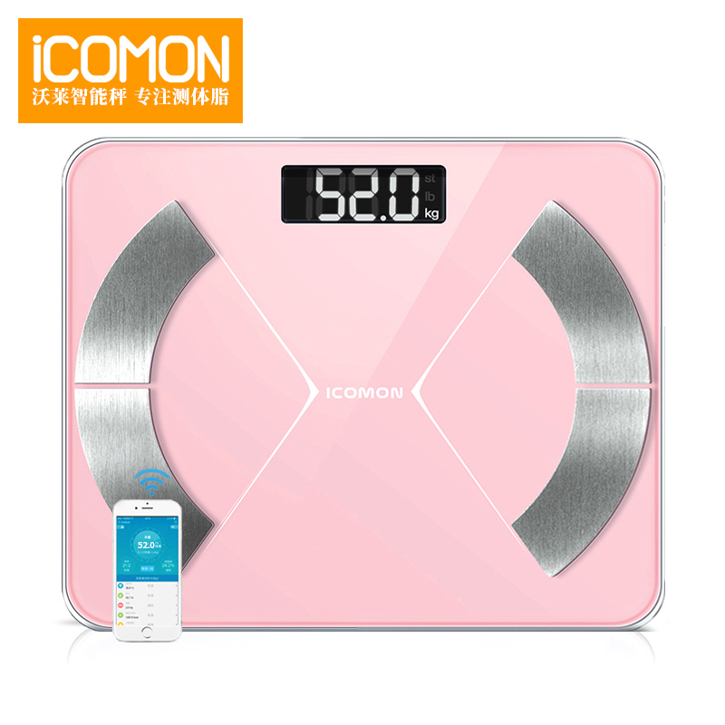 沃莱(ICOMON)智能体脂称i31(粉色) 蓝牙连接 16项身体数据 电子称 人体秤 体重秤 健康秤 家庭称