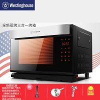 Westinghouse/美国西屋 WTO-PC2801蒸烤箱家用台式多功能烘焙电烤箱