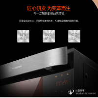 Westinghouse/美国西屋 WTO-PC2801蒸烤箱家用台式多功能烘焙电烤箱