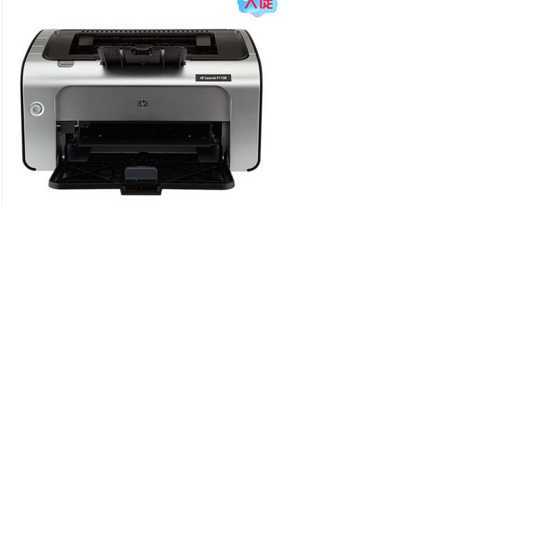 HP LaserJet P1106