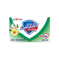 Safeguard 金银花菊花125G皂